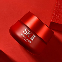 SK-II 大红瓶系列 赋能焕采精华霜 经典版 80g