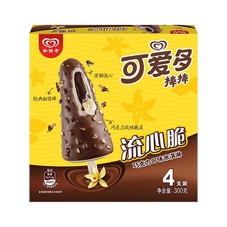 88VIP：WALL'S 和路雪 可爱多 WALL'S 和路雪 可爱多冰淇淋甜筒棒棒巧克力味流心脆75g