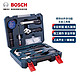  BOSCH 博世 工具箱家用多功能五金手动工具套装108件全套收纳家庭水电工维修 五金工具套装66件套　