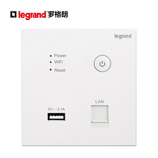 legrand 罗格朗 K8 无线路由插座面板 玉兰白