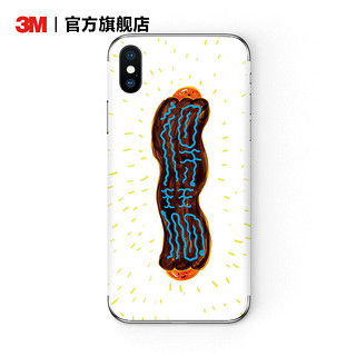 3M 原创手机贴纸苹果防刮蹭手机膜创意背膜保护 嘚瑟_南犬 iPhone XR