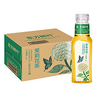 88VIP：农夫山泉 东方树叶 500ml＊15瓶茉莉花茶