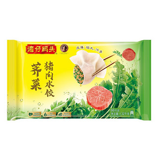 湾仔码头 荠菜猪肉水饺 1320g 66只