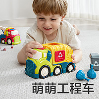babycare 小汽车玩具车大全男女孩垃圾车拖车可选益智回力车惯性玩具声光车