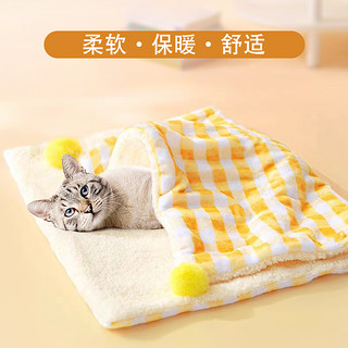 宠悦奇 猫咪宠物毯子冬天小被子毛毯狗睡垫地垫狗窝猫窝地毯猫狗专用睡觉