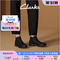 Clarks 其乐 切尔西靴中筒靴