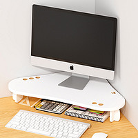honey can do 三角电脑增高架办公室桌面收纳置物架转角工位台式显示器支架托垫