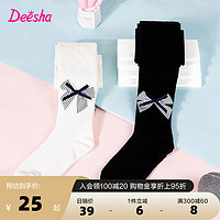 Deesha 笛莎 童装女童连裤袜2023新款女孩中大童舞蹈袜公主袜儿童针织袜子