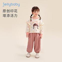 jellybaby 杰里贝比 宝宝波点衣服