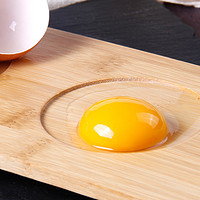88VIP：CP 正大食品 优选鲜鸡蛋30枚礼盒装新鲜鸡蛋 谷物喂养健身轻食 包邮