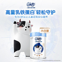 yili 伊利 QQ星优悦大白罐4段 660g