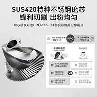 SUPOR 苏泊尔 手摇磨豆机咖啡豆研磨机手磨咖啡机手动便携式