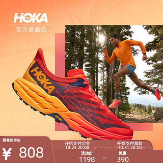 HOKA ONE ONE 男女鞋飞速羚羊5越野跑步鞋Speedgoat5网面减震透气 假日红/镭射黄-男 43/275mm