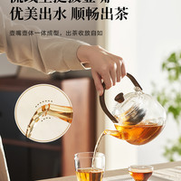 苏泊尔玻璃煮茶壶耐高温煮茶器家用泡茶壶电陶炉提梁水壶茶具
