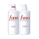 Fino 芬浓 洗发水550ml+护发素550m