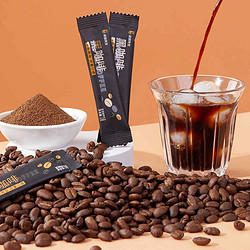 袋鼠先生 黑咖啡低脂不添加蔗糖醇香咖啡粉独立包装袋装20条/盒 40g