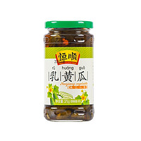 88VIP：恒顺 乳黄瓜375g早餐开胃即食小菜酱菜泡菜咸菜瓶装腌制下饭配菜