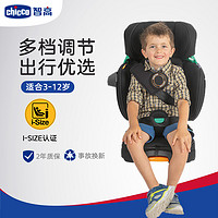 chicco 智高 foldgo弗特随行骑士儿童安全座椅isize车载便携3-12岁