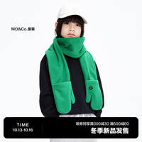 little MO&Co.little moco童装23冬装男女童简约套头卫衣附带独立暖手围巾 黑色 110/56