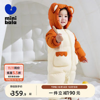 迷你巴拉巴拉 minibala迷你巴拉巴拉男童女童羽绒连体衣宝宝时尚洋气爬服哈衣潮 蜜糖黄31215-白鹅绒 73cm