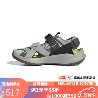 adidasyykids   TERREX HYDROTERRA ATR 休闲户外沙滩凉鞋儿童中性 IF7598 39