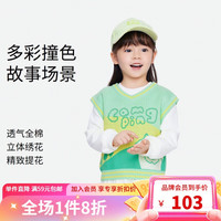 Annil 安奈儿 女童装毛衣针织衫款宝宝透气卡通背心 活力绿 100