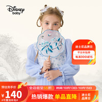 迪士尼（Disney）童装儿童女童梭织国风长袖连衣裙DB331RE04蓝色碎花120