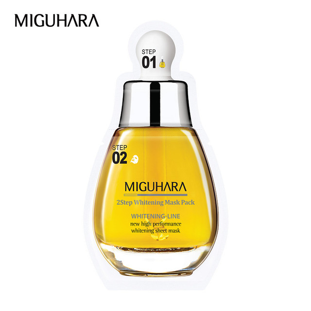 MIGUHARA 咪咕哈啦 美白亮肤精华面膜提亮补水两部曲*20片