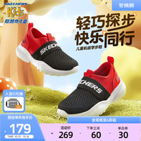 SKECHERS 斯凯奇 儿童一脚蹬四季幼童运动鞋2023柔软宝宝学步鞋302579N 男款-黑色/红色/BKRD 26