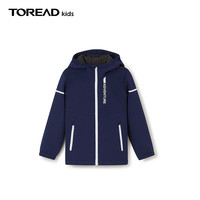TOREAD 探路者 儿童外套男女中大童装秋冬季保暖防风软壳运动服 水手蓝 170