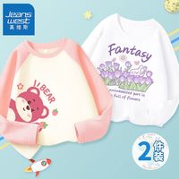 JEANSWEST 真维斯 女童长袖T恤2023儿童衣服春秋女孩打底衫秋季插肩上衣 sg98w 110cm