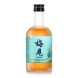 MeiJian 梅见 青柑青梅酒 14度 330ml 单瓶 赠杯子