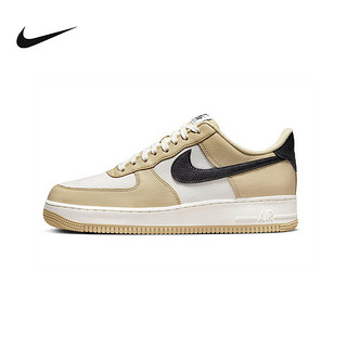 NIKE 耐克 AF1空军一号运动板鞋DV7186-700