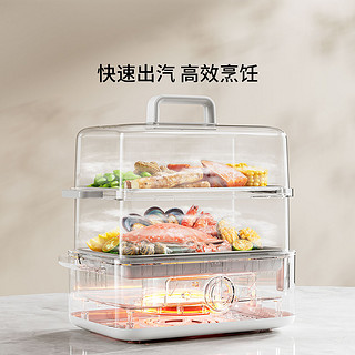 Xiaomi 小米 智能电蒸锅12L