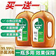 Dettol 滴露 消毒液 1.8L