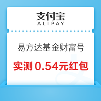 今日好券|10.15上新：猫超福利社领3元超市卡！淘宝领最高10元通用红包！