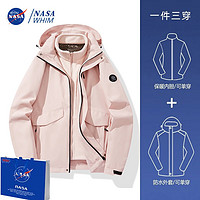WHIM NASA户外山系冲锋衣三合一男女同款潮流石墨烯保暖内胆外套夹克男 粉色 L(105-130斤)