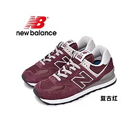 new balance WL574系列 休闲运动鞋