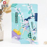 GSY 冠生园 闺蜜 袋装洋槐蜂蜜 15g*7条 每日蜂蜜 条状旅行出游 牛奶伴 单包洋槐