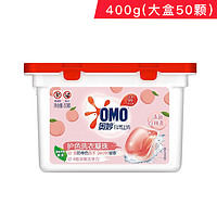 OMO 奥妙 洗衣凝珠 50颗