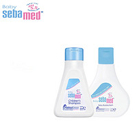 sebamed 施巴 德国进口泡泡沐浴露50ml+儿童洗发水50ml