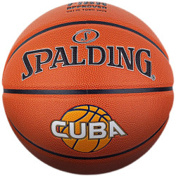 spalding斯伯丁篮球cuba联赛官方比赛用球女子77149y无经沟手感炸裂