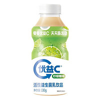MENGNIU 蒙牛 优益C活菌益生菌乳饮品塑料瓶 优益C柠檬椰味330g*8瓶