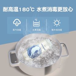 kawayou 卡娃优 PPSU运动水杯进口材质成人便携健身壶少女儿童学生大容量吸管杯 篮球运动480ml