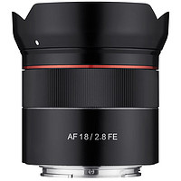 SAMYANG 森养光学 森养（SAMYANG）三阳 全画幅 超广角大光圈 微单镜头AF 18mm F2.8 FE（索尼FE卡口）