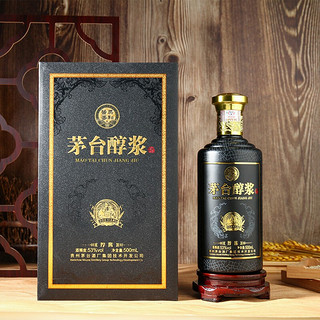 MOUTAI 茅台 贵州茅台集团茅台醇浆 柔和酱香型白酒53度500ml自饮酒水收藏 厚酱单瓶礼盒装