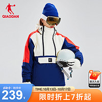 QIAODAN 乔丹 中国乔丹运动滑雪服女2022冬季新款女子潮流加厚保暖滑雪上衣外套