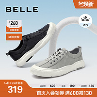 BeLLE 百丽 男鞋透气帆布鞋男2023夏季新款轻便一脚蹬男休闲板鞋A1113BM3