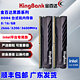 KINGBANK 金百达 32GB(16G×2)DDR4 3600台式机内存条黑爵Intel专用CJR颗粒