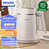 飞利浦（PHILIPS）电热水壶家用304不锈钢热水壶烧水壶开水壶控温壶1.7  HD9365/10